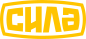 Логотип СИЛА