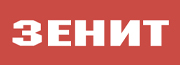 Логотип ЗЕНИТ
