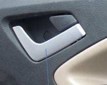 Ручка двери внутренняя передняя правая Geely EX7 