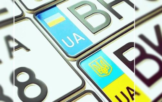 В Украине штрафуют за сокрытие номеров от TruCAM