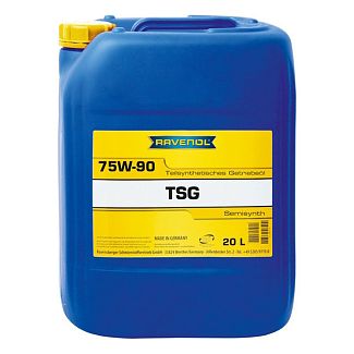 Олія трансмісійна напівсинтетична 20л 75w-90 tsg