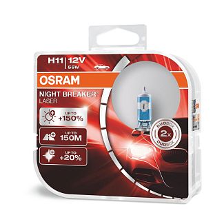 Галогенні лампи H11 55W 12V Night Breaker +150% комплект Osram