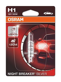 Галогенна лампа H1 55W 12V Night Breaker +100% блістер Osram