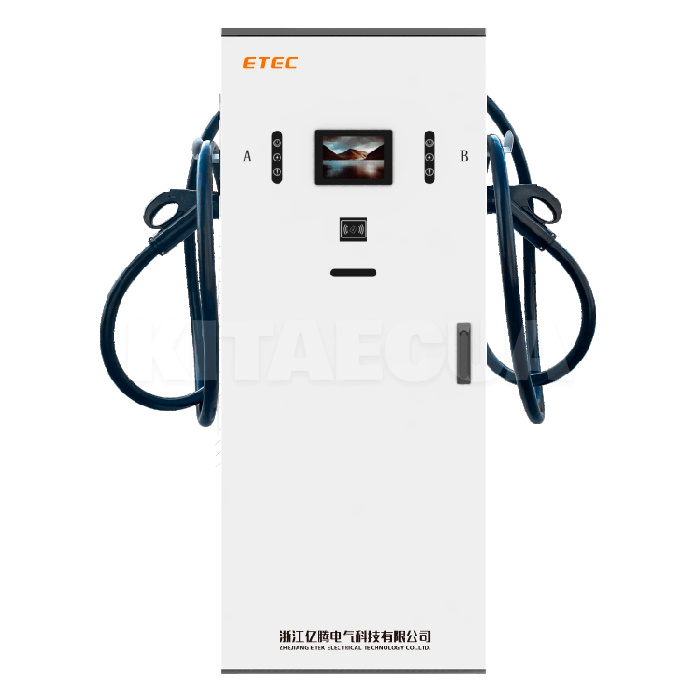 Зарядная станция комерческая для электромобилей 100 кВт ETEK Electrical (ETEC-100KW)