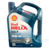 Масло моторное Helix HX7 5л 10W-40 полусинтетическое SHELL (550053738)