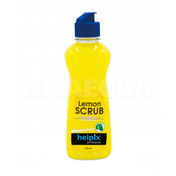 Гель-паста для мытья рук 250мл Lemon Scrub HELPIX (2968)