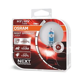 Галогенные лампы H7 55W 12V Night Breaker +150% комплект Osram