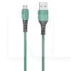 Кабель USB - microUSB PD-B51m 1м зеленый Proda (PD-B51m-GR)