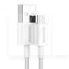 Кабель USB - microUSB Superior Series Fast Charging 2А 2м белый BASEUS (CAMYS-A02)