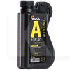 Моторное масло полусинтетическое 1л 10W-40 Allround BIZOL (B83010)