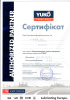 Масло моторное полусинтетическое 1л 10W-40 Semisynthetic Yuko (4820070240160-Yuko)