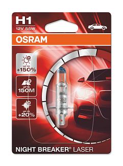 Галогенна лампа H1 55W 12V Night Breaker +150% блістер Osram