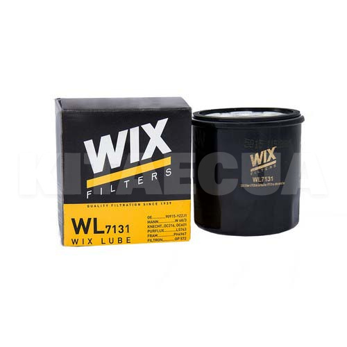 Фильтр масляный WIX на Lifan 520 Breeze (LF479Q1-1017100A)