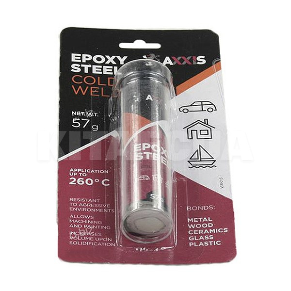 Холодная сварка 57г Epoxy Steel AXXIS (VSB-015)