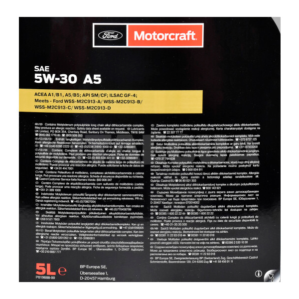 Масло моторное синтетическое 5л 5W-30 Motorcraft A5 FORD (15CF54) - 4