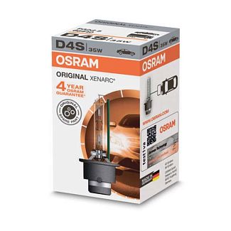 Ксенонова лампа D4S 35W 85V classic Osram