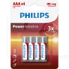 Батарейка цилиндрическая щелочная 1,5 В AAA (4 шт.) Ultra Alkaline PHILIPS (PS LR03E4B/10)