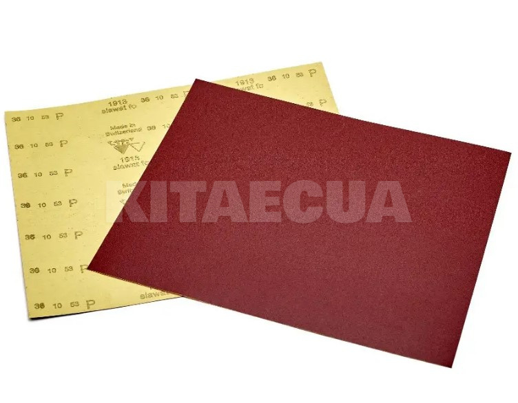 Наждачная бумага P2500 0.23x0.28м SIA (00000255303)
