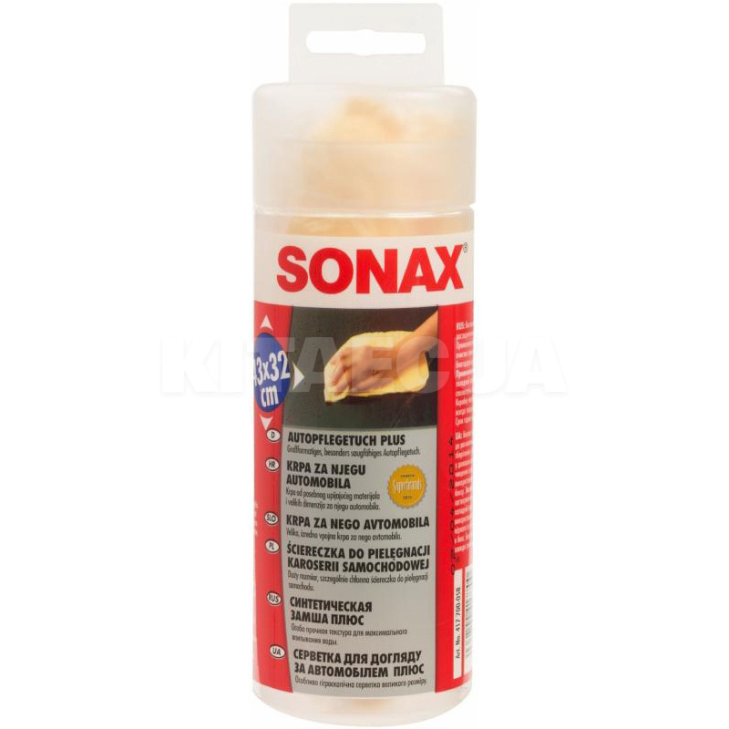 Искусственная замшевая тряпка для авто 43x32см для сушки в тубе Sonax (417700) - 2