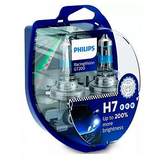 Галогенні лампи H7 55W 12V Racing Vision +200% комплект PHILIPS