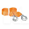 Трос буксировочный оранжевый с крюком 3т 4.5м Дорожная карта (DK46-PE345)