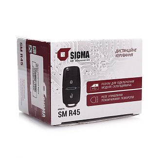 Дистанційне управління центральним замком SM-R45 SIGMA