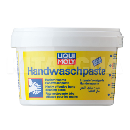 Паста для очистки рук - HANDWASCHPASTE 0.5 л. LIQUI MOLY (2394)