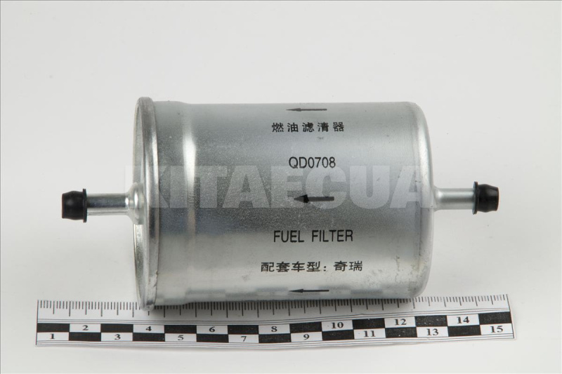 Фильтр топливный на Chery AMULET (A11-1117110CA)