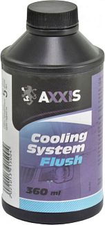 Промывка системы охлаждения 360мл AXXIS