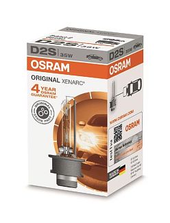 Ксенонова Лампа 85V 35W D2S Original Osram