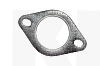 Прокладка приемной трубы нижняя на CHERY ARRIZO 3 (B11-1205313)