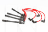 Провода высоковольтные комплект (силикон) 1.3L KIMIKO на Chery JAGGI (S12-3707130-60)