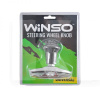 Ручка на руль универсальная черно-серебристая (металл+пластик) Winso (210410)