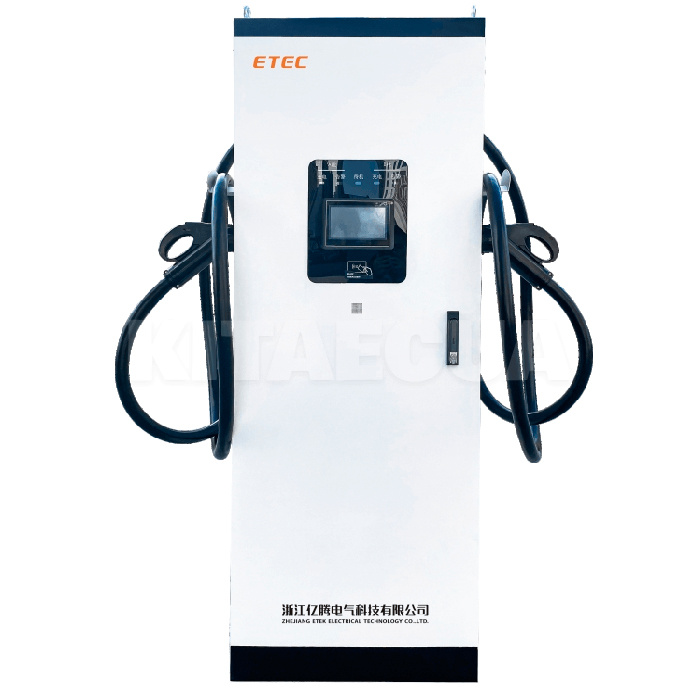 Зарядная станция комерческая для электромобилей 40 кВт ETEK Electrical (etec-40kw)