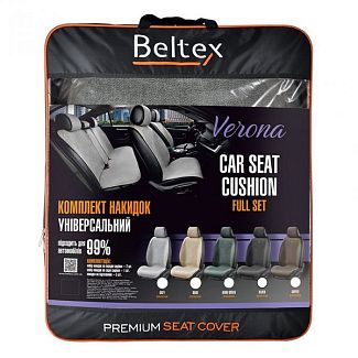 Накидки на сидіння сірі з підголівником Verona BELTEX
