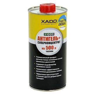 Антигель-концентрат в дизтопливо 500мл (1:1000) XADO
