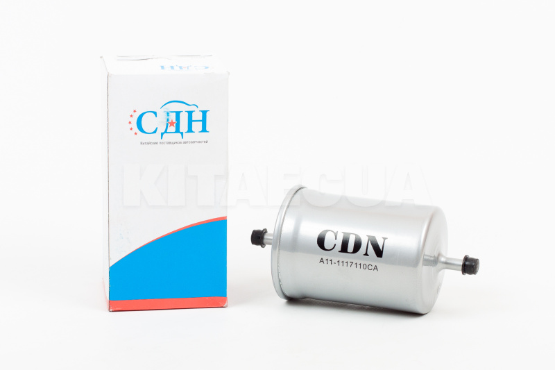 Фильтр топливный CDN на Chery AMULET (A11-1117110CA)