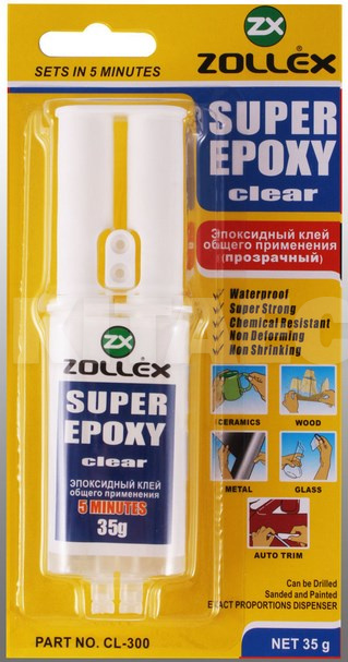 Клей 15034 Super Epoxy Clear 35г ZOLLEX (CL-300)