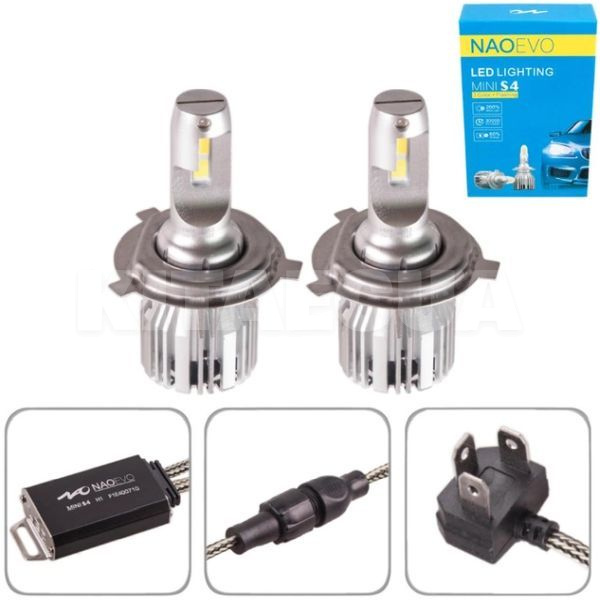 LED лампа для авто S4 H4 60W 6500K (комплект) NAOEVO (S4-H4) - 2
