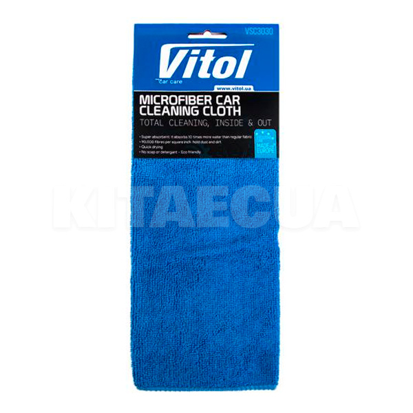 Микрофибра для авто 30х30см универсальная синяя VITOL (VSC3030)