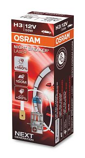 Галогенна лампа H3 55W 12V Night Breaker +150% Osram