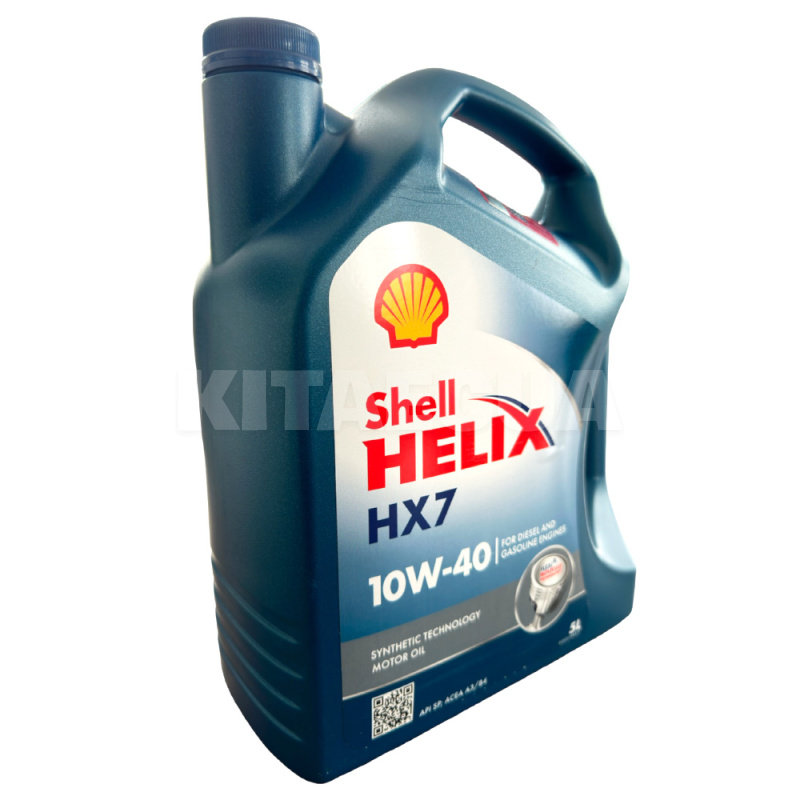 Масло моторное Helix HX7 5л 10W-40 полусинтетическое SHELL (550053738) - 2