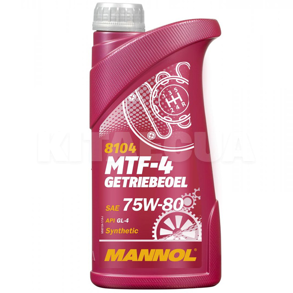 Масло трансмиссионное синтетическое 1л 75W-80 MTF-4 Getriebeoel Mannol (MN8104-4)